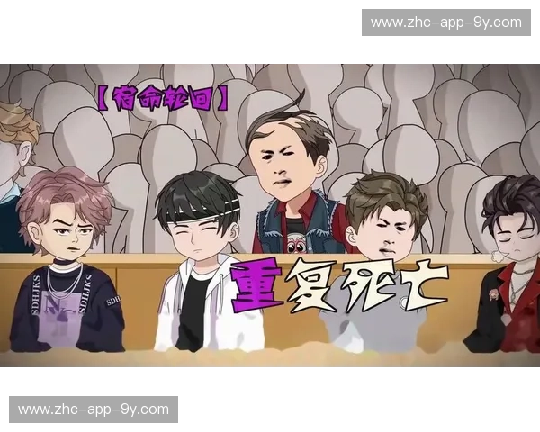 宿命的轮回与铁血的碰撞：当绿衫军再次撞上南海岸的烈火